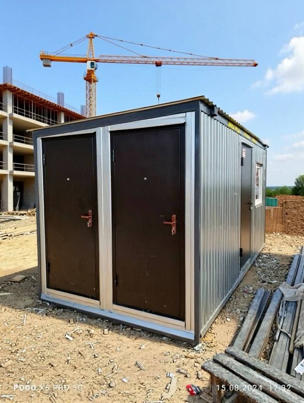 Бытовка с двумя дверьми